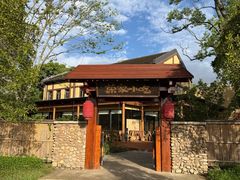 -荣家小吃(紫阳街店)