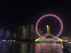 -天津之眼摩天轮