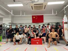 -杭州拳界搏击俱乐部