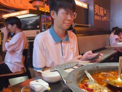 -探鱼·鲜青椒爽麻烤鱼(广州欣荣广场店)