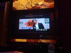 -方糖KTV-PLUS(世茂广场店)