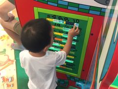 -金宝贝早教(金地·喜悦荟oopcity店)