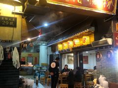 门面-锦泓老字号猪脏粉(东联大厦店)