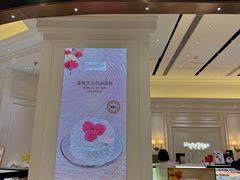 -布歌东京(清河万象汇店)