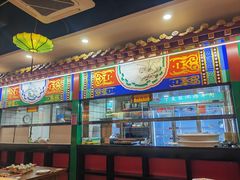 -津门老羊家·铜锅涮羊肉·烧烤(科技园店)