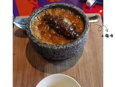 -上海滩餐厅(BFC外滩金融中心店)