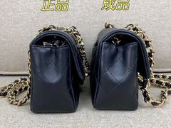 -CHANEL(ifs国际金融店)