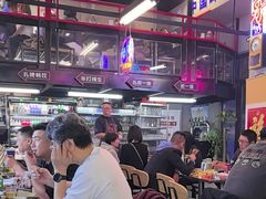 -曹掌柜小酒馆烧烤集团(崂山同兴路店)