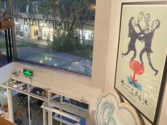 -Alimentari早午餐(安福路店)