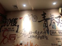 -猴满足影院足道SPA(金钟路店)