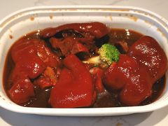 -鹿港小镇(黄金店)