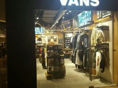 android_upload_pic-VANS(三里屯太古里店)