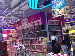 -TOYSRUS玩具反斗城(郑州熙地港店)