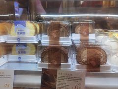 -DEMO黛慕蛋糕(中泰店)