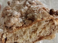 真多核桃-BreadTalk面包新语·烘焙蛋糕(五羊邨店)