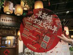 -南京大牌档(之心城店)