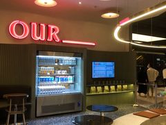 -OUR Bakery(SKP-S店)