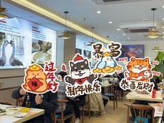-陆记鹅庄·潮汕菜·狮头鹅(大仟里店)