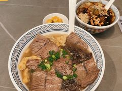 清汤大片牛肉粉-粉吖吖·邵阳米粉(体育西路店)