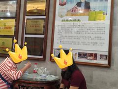 -仁信老铺(华盖路店)