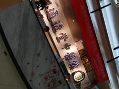 -通透堂中医·精准推拿(旗舰店)