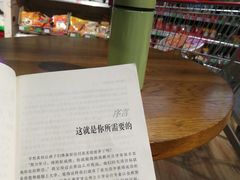 -麦当劳(武商建二店)
