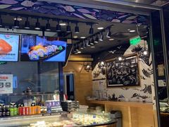-池田寿司·新鲜现做(朝阳大悦城店)