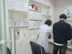-苗医生0感科技祛痘