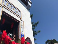 -塔云山