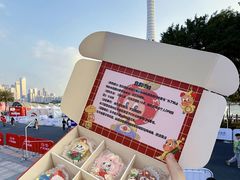 -海心沙亚运公园