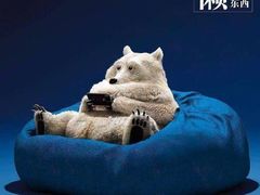 -满记甜品(苏州中心店)