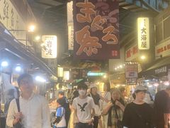 -黑潮市场