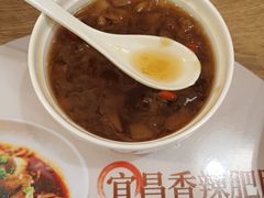 -阳阳中国饭(龙湖大兴天街)