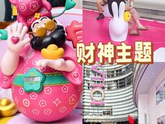 -VT101维多利广场