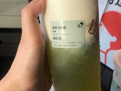 -喜茶(徐州金鹰店)