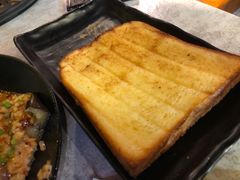 -纪录片《人生一串》体验店(静安店)