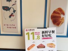 -金凤成祥(花园路店)
