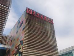 -贵州省博物馆(新馆)