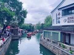 -伟记奥面馆(白塔东路店)