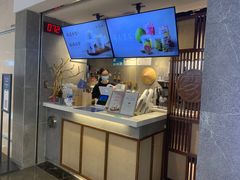 -雾鲜(KKMALL店)