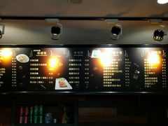 -越南牛肉河粉餐厅(书院巷店)