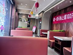 -蝎王府羊蝎子(虎坊桥总店)