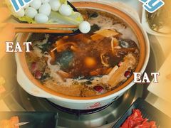 -土连锅·现熬养生汤锅(梁家巷店)