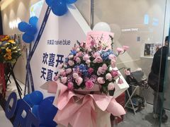 -天真蓝照相馆(五角场百联又一城店)