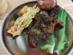 -福米小馆