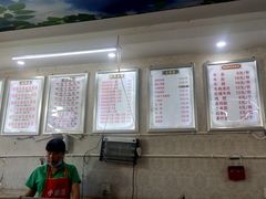 -铜锅牛肉米线.牛肉火锅(大理古城店)