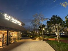 -茶人村·前滩江景雅宴(上海首店)