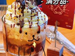 -SorSod 咖啡&食堂