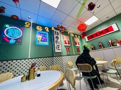 -鲁达面馆本帮风味(共康东路店)