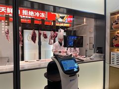 -左庭右院鲜牛肉火锅(苏州园区永旺店)